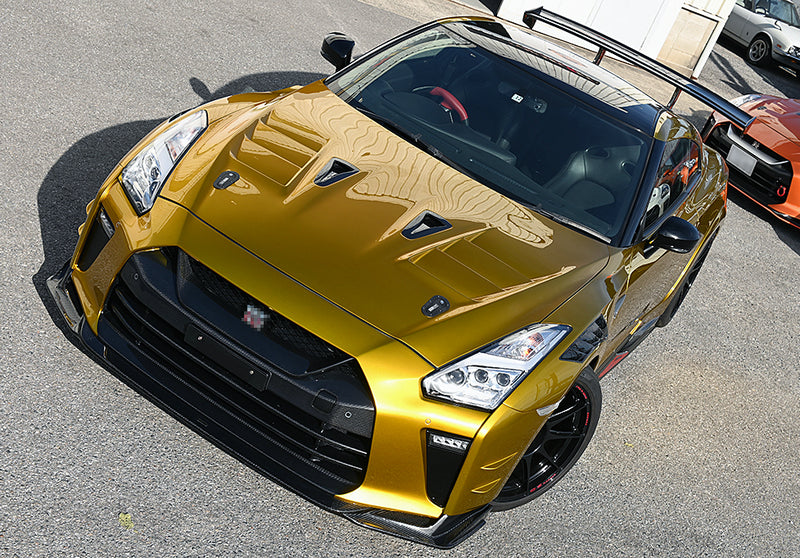 Nissan MY17 R35 GTR TSVS Type Front Bumper (Included Front grill/ Front bumper Insert/ DRL bracket/ License Holder）