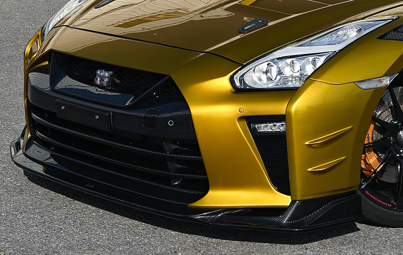Nissan MY17 R35 GTR TSVS Style Front Diffuser (Only use with TSVS Style front bumper)