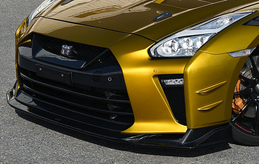 Nissan MY17 R35 GTR TSVS Style Front Diffuser (Only use with TSVS Style front bumper)