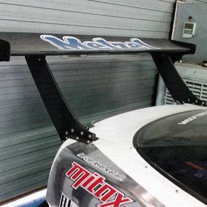 Nissan S13/180SX Type B GT Spoiler