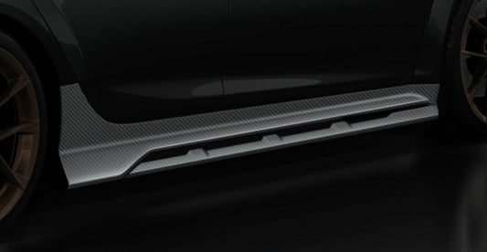 Honda 24+ Intergra Type S DE5 Velocità side skirt