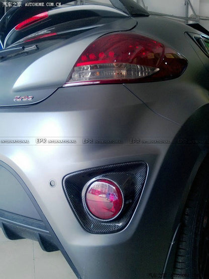 Hyundai Veloster Turbo Rear Fog Light Cover (Turbo)