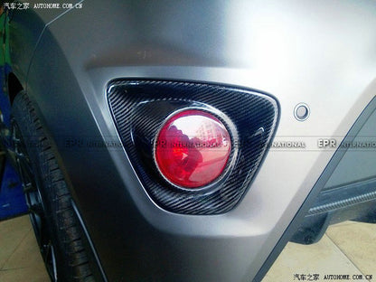 Hyundai Veloster Turbo Rear Fog Light Cover (Turbo)