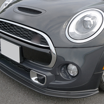 Mini F56 Mini Cooper Mon Style Front Lip