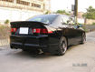 Picture of 02-08 Accord CL7 MU1 style side skirt