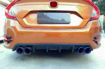 Picture of 16-18 10th Gen Civic FC KS-Style Rear Diffuser