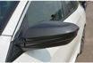 Picture of 16-18 10th Gen Civic FC Mirror Cover