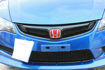 Picture of Civic FD2 Type R MU Style Front Grill