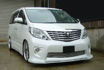 Picture of 08-11 Alphard 20 series AH20 SS2 style front lip (For S body)