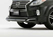 Picture of 2012+ Toyota land cruiser 200 JAS Type Front down spoiler with chrome parts