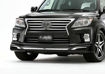 Picture of 2012+ Toyota land cruiser 200 JAS Type Front down spoiler with chrome parts