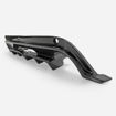 Picture of FT86 VRS Style Arising II rear diffuser (For Arising RB Only)