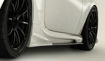 Picture of FT86 VRS Style Arising II Side skirt