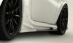 Picture of FT86 VRS Style Arising II Side skirt under board
