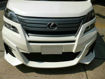Picture of 08-15 Vellfire 20 series AH20 WD Style Middle Eyebrow (Conversion for Pre-facelift to Facelift)