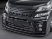 Picture of 08-15 Vellfire 20 series AH20 AD Style front grill