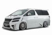 Picture of 11-15 Vellfire 20 series AH20 SS Style front bumper