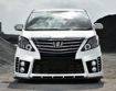 Picture of 12-14 Alphard 20 series AH20 facelifted ADM Style front lip