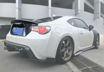 Picture of BRZ FT86 GT86 EPA Type Rear Trunk