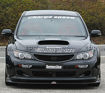 Picture of Subaru GRB Hatch CS Style Front Lip