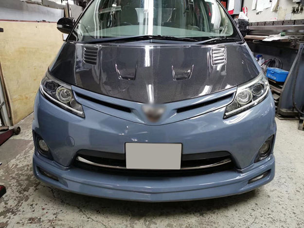 Picture of 09-12 Estima Aeras ACR50 XR50 ADM Style Front Lip(facelifted )