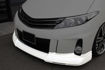 Picture of 12/5-16/5 Estima ACR50 XR50 MZGL Style Front Lip(facelifted)