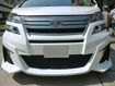 Picture of 08-15 Vellfire 20 series AH20 WD Style front bumper