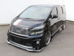 Picture of 12-15 Vellfire 20 series AH20 SS Style front lip (Facelift) (For Z & G body)