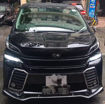Picture of 15 onwards Vellfire 30 series AH30 KUL Style front lip