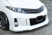 Picture of 12/5-16/5 Estima ACR50 XR50 MZGL Style Front Lip(facelifted)