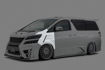Picture of 08-15 Vellfire 20 series AH20 SS Style front fender
