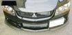 Picture of Evolution 9 Ralliart Front Lip