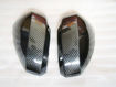 Picture of 350Z Z33 Mirror Cover