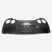 Picture of R35 OEM Rear Bumper
