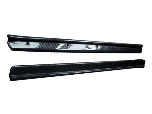 Picture of Skyline R32 GTR GTS Door Sill/Plate