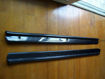 Picture of Skyline R32 GTR GTS Door Sill/Plate
