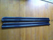 Picture of Skyline R33 GTS GTR Door Sill/Plate