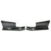 Picture of Skyline R33 GTS TS Style Rear Bumper Spats