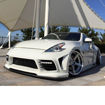 Picture of 09 onwards 370Z Z34 WBS Style Front Splitter