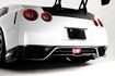 Picture of Nissan GTR R35 2013 Ver VRS Style Rear Diffuser