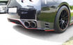 Picture of 09-10 Nissan GTR R35 Coupe J-Style Rear Bumper Extension Rear Spat