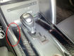 Picture of R35 GTR Center Console Cover (LHD)
