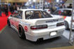 Picture of S13 PS13 Silvia RB Style Rear Spoiler