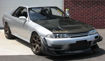 Picture of Skyline R32 GTR TBO Front Lip (Will fit on standard GTR front bumper only)