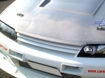 Picture of Skyline R32 GTS GTR NSM Style Bonnet Hood Lip