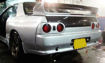 Picture of Skyline R32 GTR GTS OEM Trunk