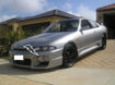 Picture of Skyline R33 Spec 2 OE Front Bumper Fog Light Cover