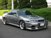 Picture of Skyline R33 GTR TS Style Vented Hood(GTR Only)