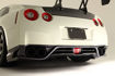 Picture of Nissan GTR R35 2013 Ver VRS Style Rear Under Skirt (Early Model Only)