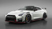 Picture of R35 GTR 08-17 NIS Style fender vents pair